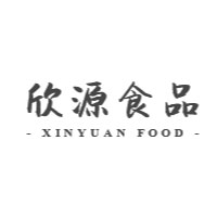 河北欣源食品有限公司