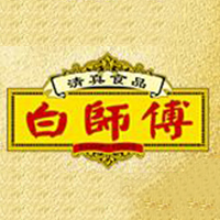 河南省白师傅清真食品有限公司