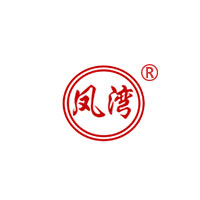 青岛南大洋食品有限公司