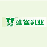 江西维雀乳业有限公司