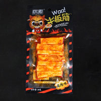 吉林市满园兴食品有限公司