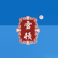 兰州雪顿生物乳业有限公司