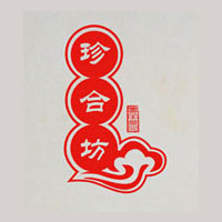 温县五行食品有限公司