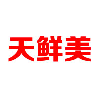安庆市康利饮料食品有限公司营销中心
