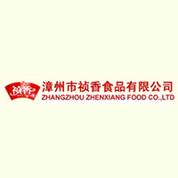 漳州市祯香食品有限公司