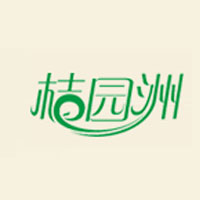 三明市永绿工贸有限公司
