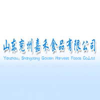 山东兖州嘉禾食品有限公司