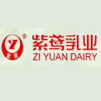 潍坊紫鸢乳业发展有限公司