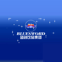四川蓝剑饮品集团有限公司