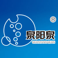 吉林森工集团泉阳泉饮品有限公司