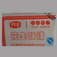 武汉顺麦食品有限公司