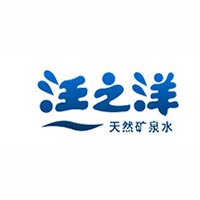 珠海汪之洋饮料有限公司