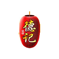 广东饶平县鸣德宝食品有限公司