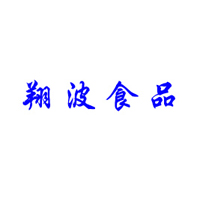 商丘市翔波食品有限公司