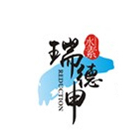 营口瑞德申饮品有限公司
