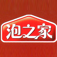 重庆有诺食品有限公司