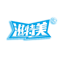 湖北和悦食品股份有限公司