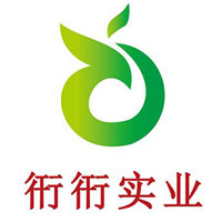 广东衎衎实业有限公司