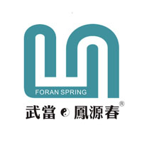 湖北凤源春武当道茶生物科技有限公司
