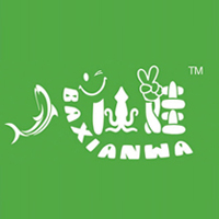 蓬莱市汇利丰食品有限公司