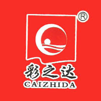 桂林顺达食品有限公司