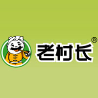 遵义老村长食品有限公司