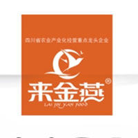 四川来金燕食品有限公司