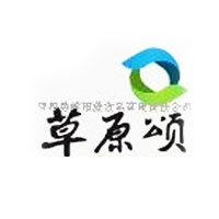 内蒙古呼和浩特市蒙粤食品有限责任公司