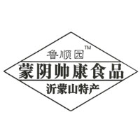 蒙阴帅康食品有限公司
