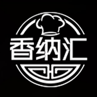 重庆香纳汇食品有限公司