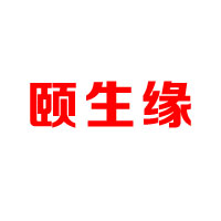 临沂市多维木瓜饮品有限公司