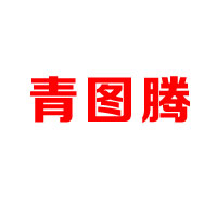 内蒙古锡盟牧人奶娃娃工贸有限公司