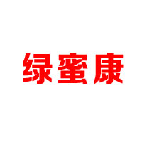 济源市绿康饮品厂