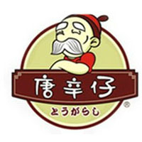 湖南长沙市八环食品有限公司
