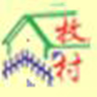 长治市牧村乳业有限公司