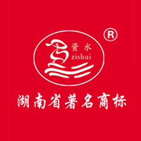 湖南资水食品开发有限公司