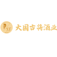 贵州仁怀大国古将酒业有限公司