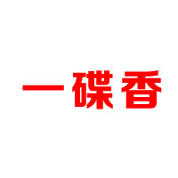 四川省大邑县天龙食品有限公司