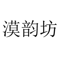 徐州合众食品有限公司