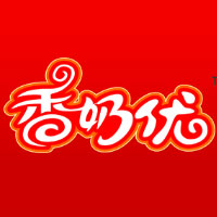 江西省香奶优食品有限公司-江西伟明食品有限公司