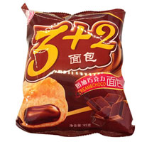 邢台市华鑫食品有限公司