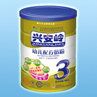 黑龙江兴安岭乳业有限公司