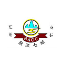富宁金泰得剥隘七醋有限公司