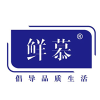 山东鲜慕优品农业发展有限公司