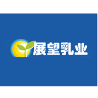 金华展望乳业有限公司