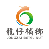 津市市龙仔槟榔食品厂