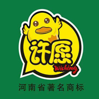 河南许愿食品有限公司