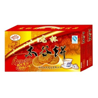 太谷龙杯食业有限公司