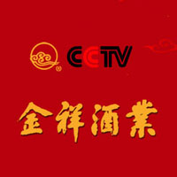 河南金祥酒业有限公司