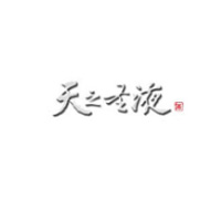 泸州老窖天之圣液事业部